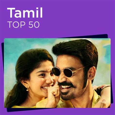 Latest Hit Song Tamil playlist